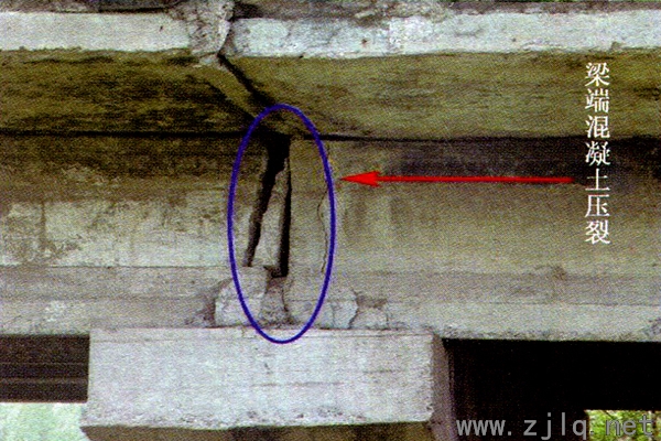 主工梁主梁端部破損(http://m.zg99xy.com)
