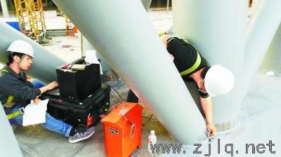 點(diǎn)擊進(jìn)入下一頁