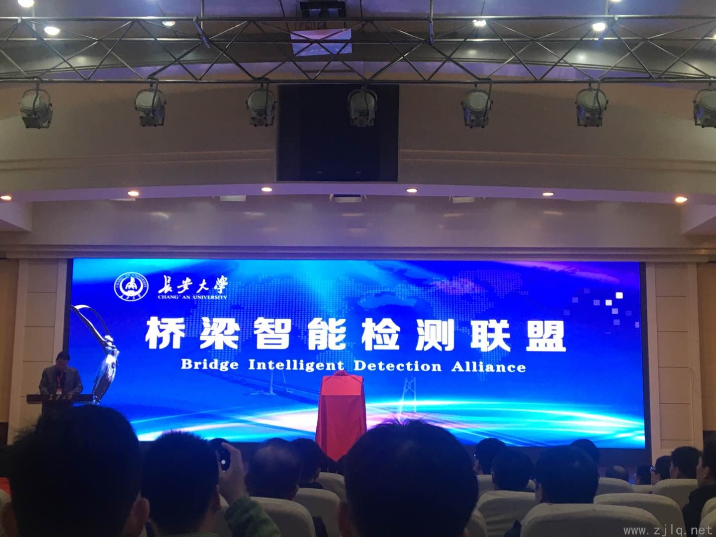 中交路橋科技受邀參加全國(guó)橋梁智能檢測(cè)聯(lián)盟成立大會(huì)