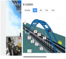 杭州將為九堡大橋、復(fù)興大橋等特大型橋梁裝上個(gè)性化健康監(jiān)測系統(tǒng)