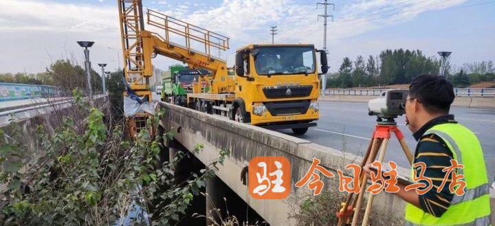 河南駐馬店市啟動(dòng)中心城區(qū)橋梁檢測(cè)項(xiàng)目