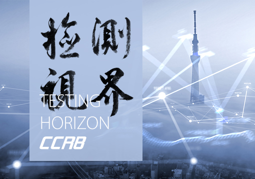 檢測視界｜RTK測量原理及應(yīng)用——保證工程測量高精度、高效、自動化