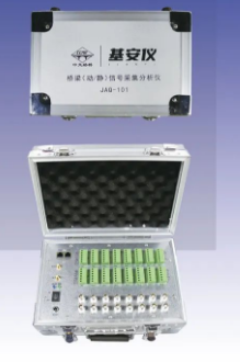 中交路橋科技橋梁結(jié)構(gòu)健康監(jiān)測平臺(tái)主要功能內(nèi)容是什么？