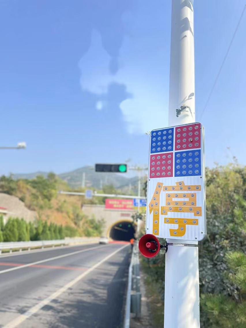 中交路橋科技推出簡易聲光報(bào)警系統(tǒng)，用于橋梁隧道安全監(jiān)測(cè)，預(yù)防災(zāi)害再次發(fā)生