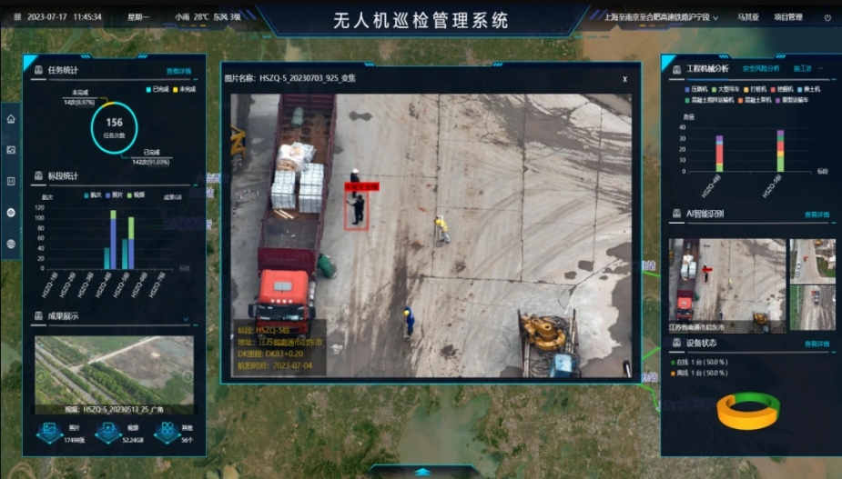 微信截圖_20250611095739.png