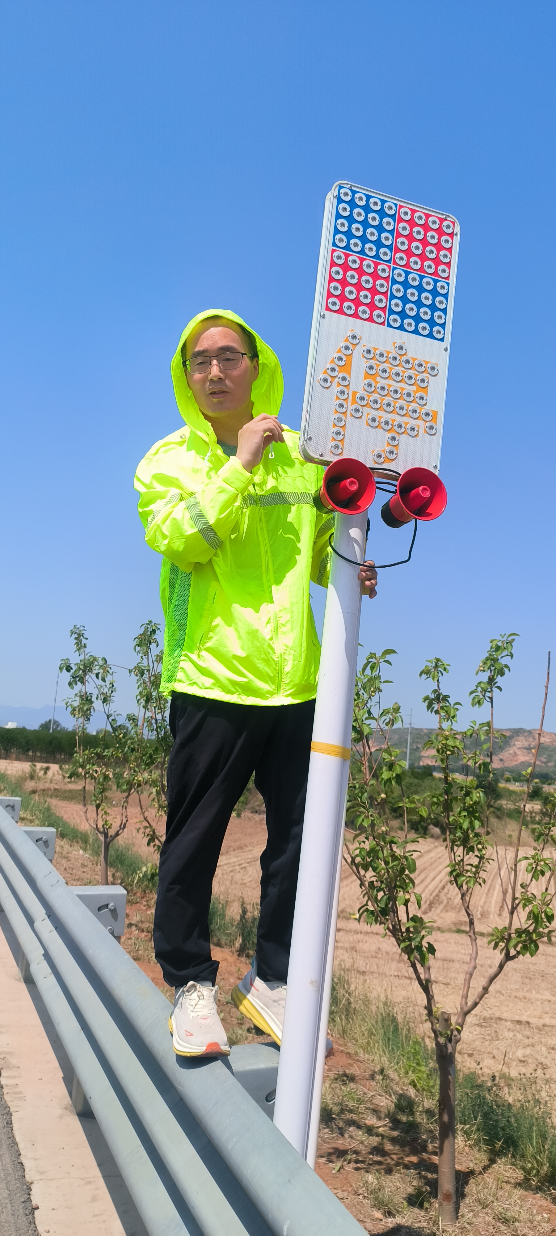 微信圖片_20250618101015(1).jpg