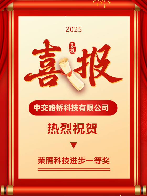 wechat_2025-07-25_174001_837.png