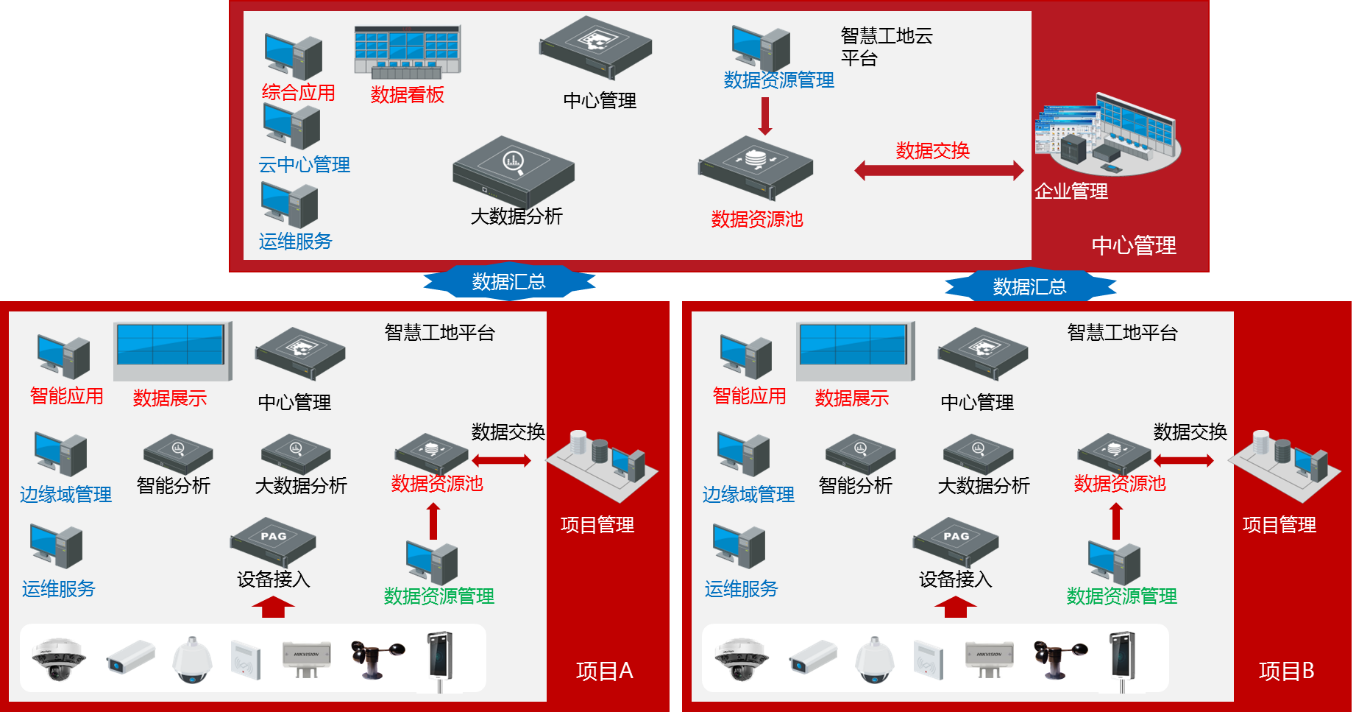 圖片2.png