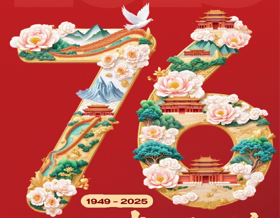 中交路橋科技：筑路架橋連山海 家國同慶共團(tuán)圓！