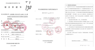 圖片3.png
