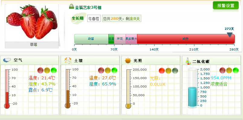 圖片4.png