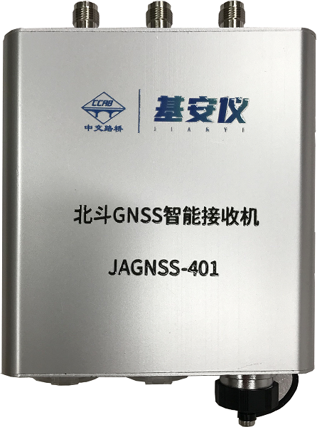 北斗GNSS+智能監(jiān)測'組合拳'！中交路橋科技橋梁輕量化監(jiān)測方案，無死角守護通行安全