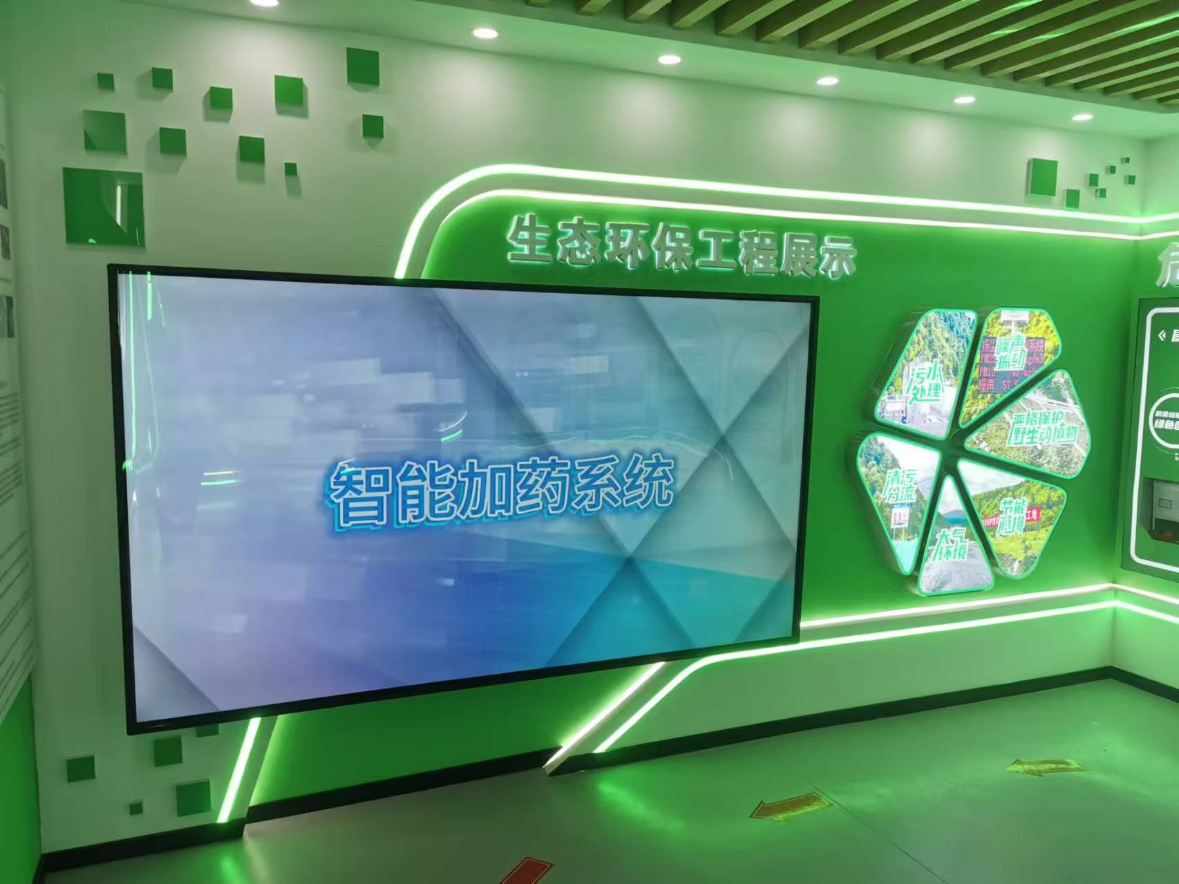 讓每滴藥劑都精準！中交路橋科技用“前饋+AI”破解水廠波動難題，無人值守成現(xiàn)實