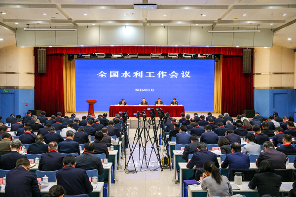 水利部定調(diào)2026數(shù)字孿生水利工程｜中交路橋科技“天空地水工”一體化監(jiān)測