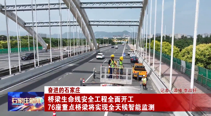 企業(yè)微信截圖_20260605104136.png