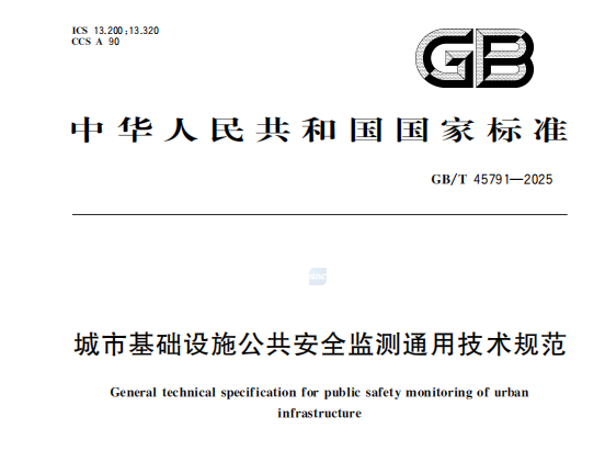 企業(yè)微信截圖_20260605172128.png