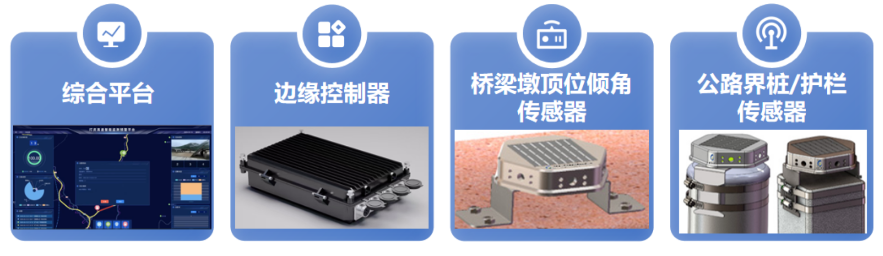 微信圖片_2026-06-08_103802_002.png