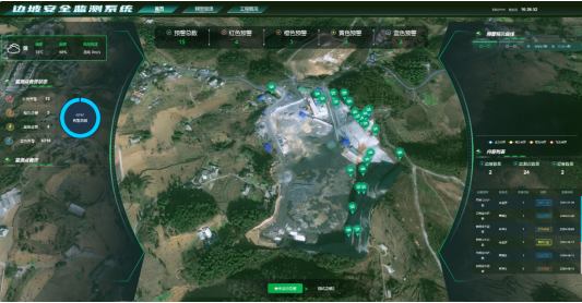 企業(yè)微信截圖_20260722162601.png