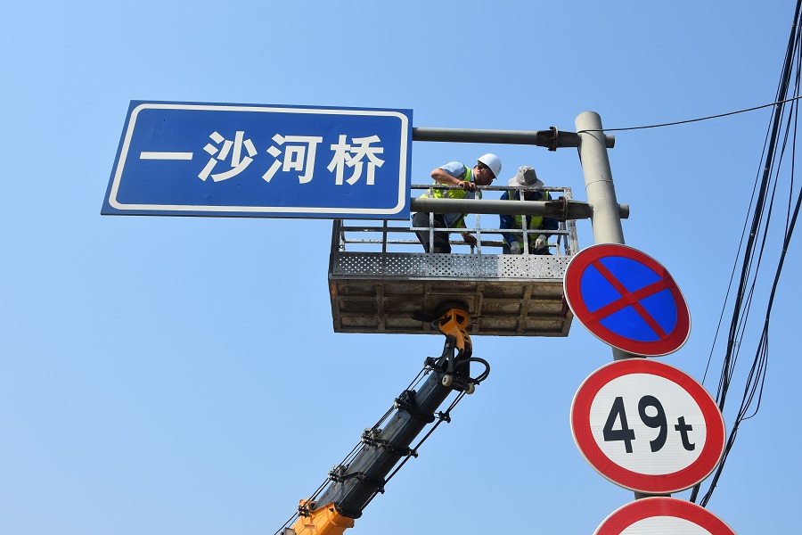 探查橋檢一線｜中交路橋科技橋梁檢測(cè)人的日常紀(jì)實(shí)