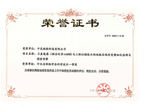 未標(biāo)題-4.jpg