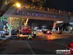 河南鄭州惠濟區(qū)對轄區(qū)12座橋梁開展橋梁檢測確保橋梁安全