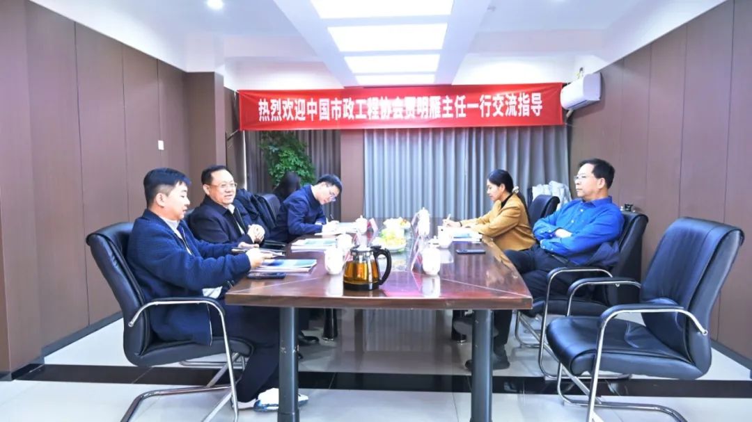 微信圖片_20250310111309.jpg